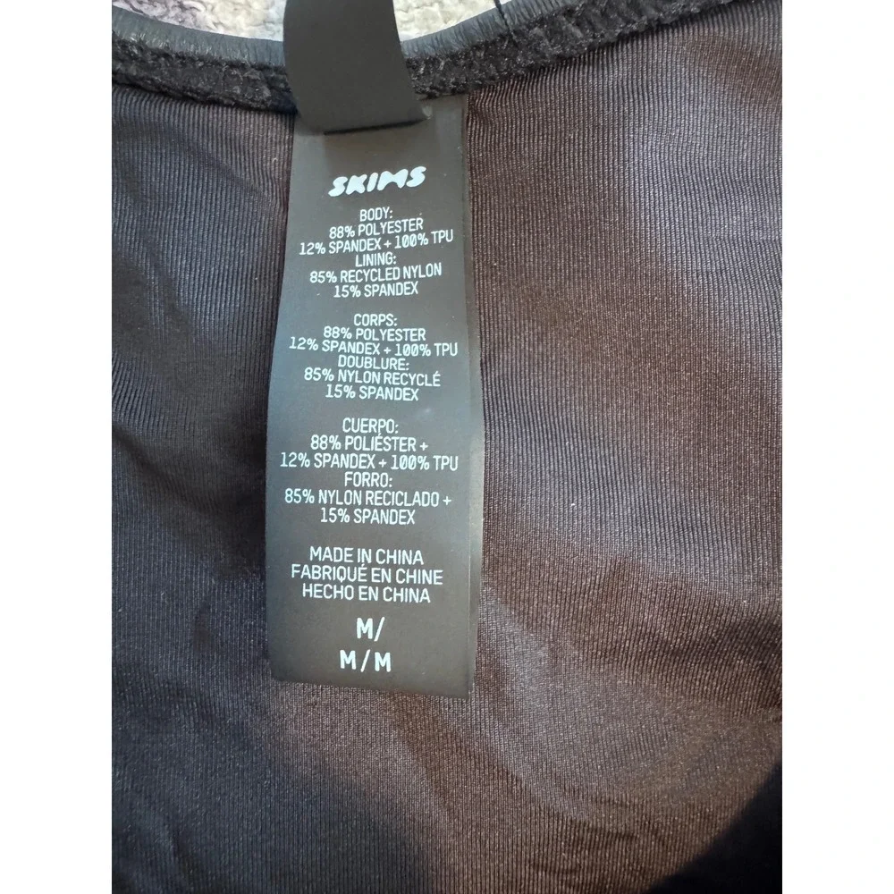 Skims Pleather Micro‎ Tanga Bikini Bottom Onyx Black Faux Leather Swim Size M